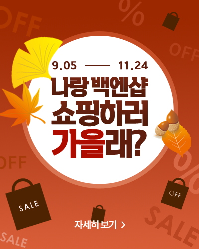 팝업 이미지